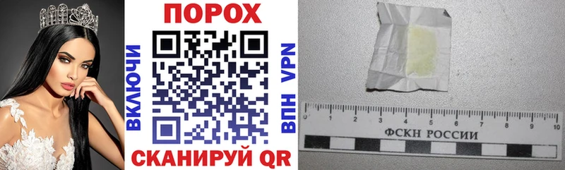 Amphetamine 97%  Купить где  Тайга 