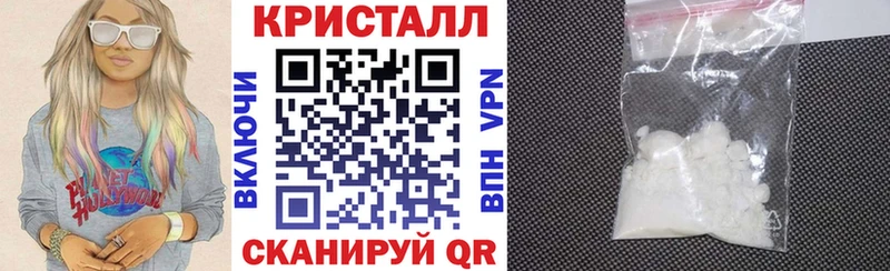 АМФ VHQ Тайга