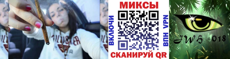 Купить  Тайга  БУТИРАТ вода 