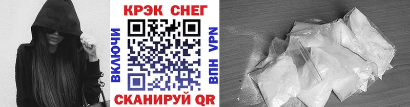 COCAIN VHQ  Купить  Тайга 