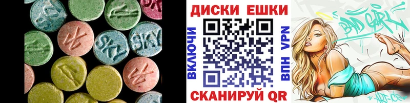 Ecstasy бентли  Купить где  Тайга 