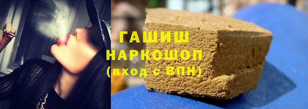 круглые Бородино