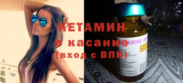 скорость Вяземский