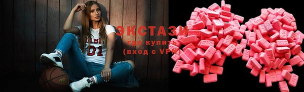 синтетический гашиш Володарск