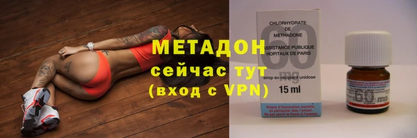 скорость Вяземский