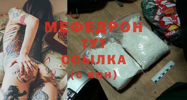 spice Волоколамск