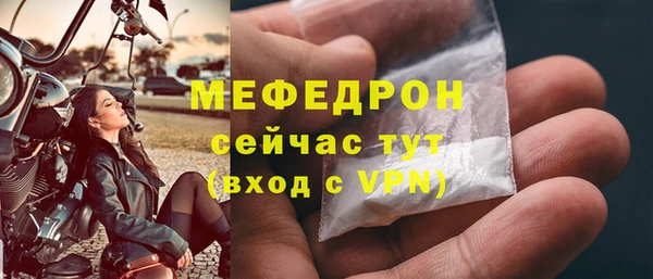 синтетический гашиш Володарск