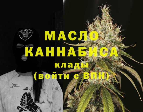 spice Волоколамск